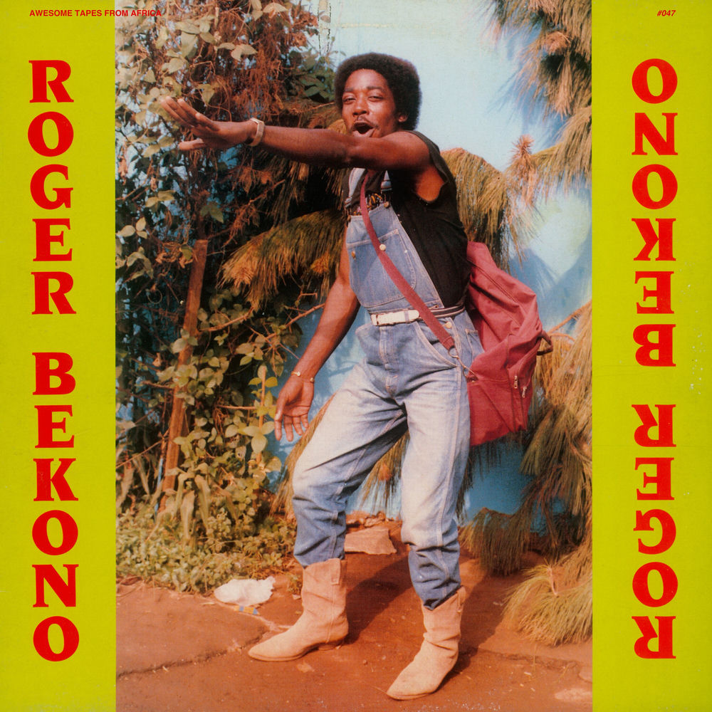 Roger Bekono – Roger Bekono