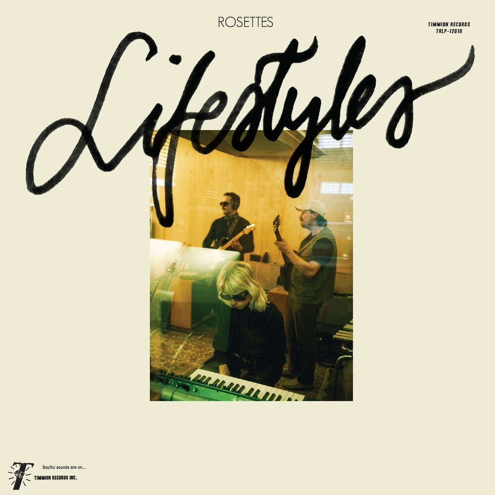 Rosettes – Lifestyles