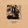 Roy Montgomery – Temple IV
