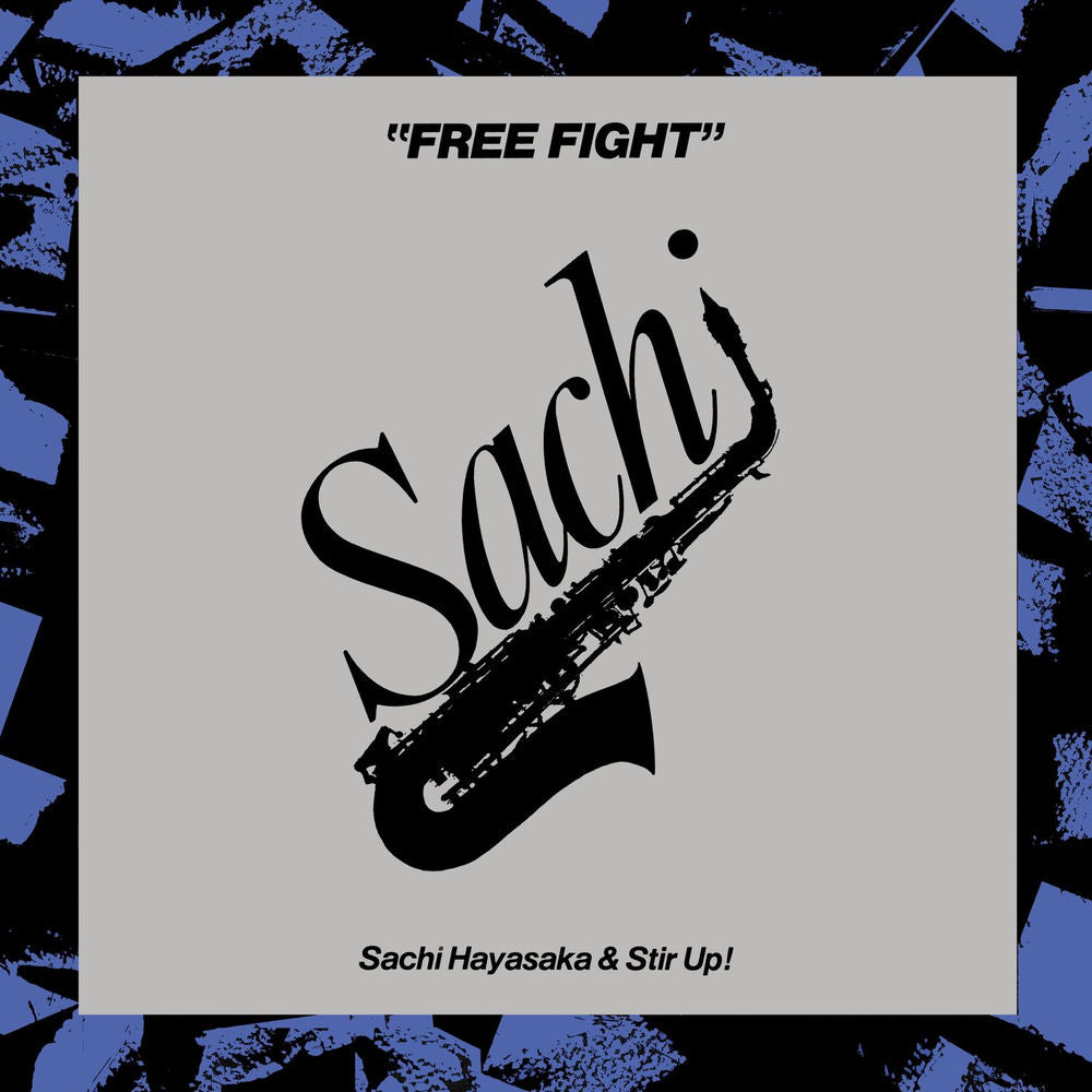 Sachi Hayasaka – Free Fight (Remastered)