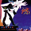 Saga – The Security of Illusion