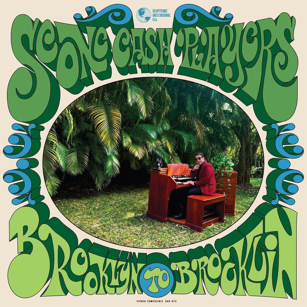 Scone Cash Players – Brooklyn to Brooklin