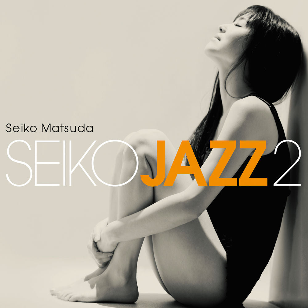 Seiko Matsuda – Seiko Jazz 2