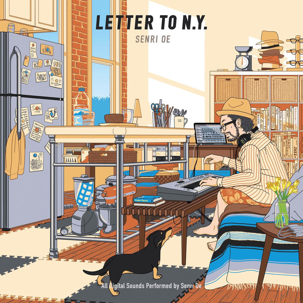 Senri Oe – Letter to N.Y.