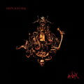 Sepultura – A-Lex (Remastered 2021)