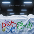 Eminem – The Death Of Slim Shady (Coup De Grâce)