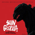 Shiro Sagisu & Akira Ifukube – Shin Godzilla (Original Motion Picture Soundtrack)