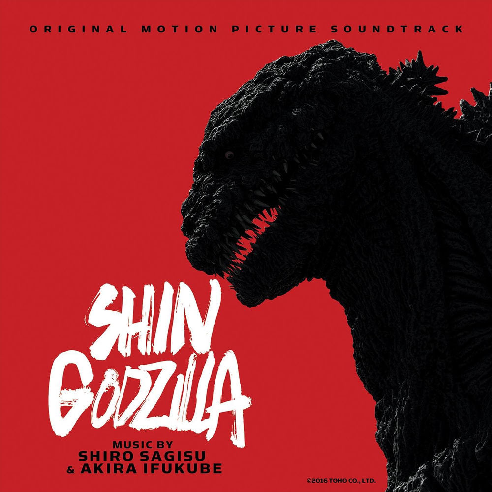 Shiro Sagisu & Akira Ifukube – Shin Godzilla (Original Motion Picture Soundtrack)