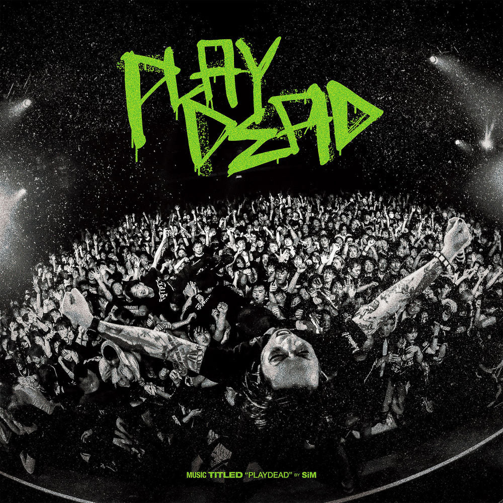 SiM – PLAYDEAD