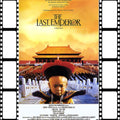 Soundtrack Orchestra – The Last Emperor ( Oscar 1987)