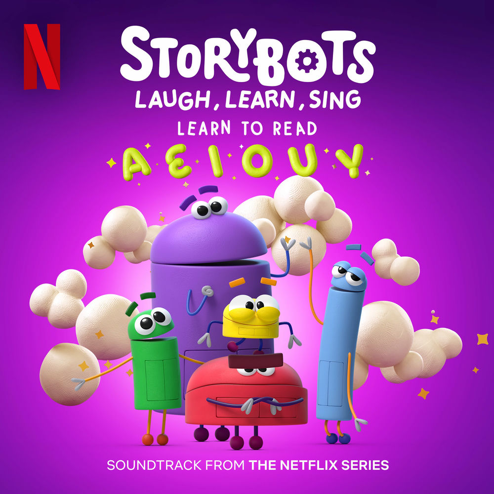 StoryBots – Laugh, Learn, Sing: Learn To Read (Soundtrack From The Netflix Series)