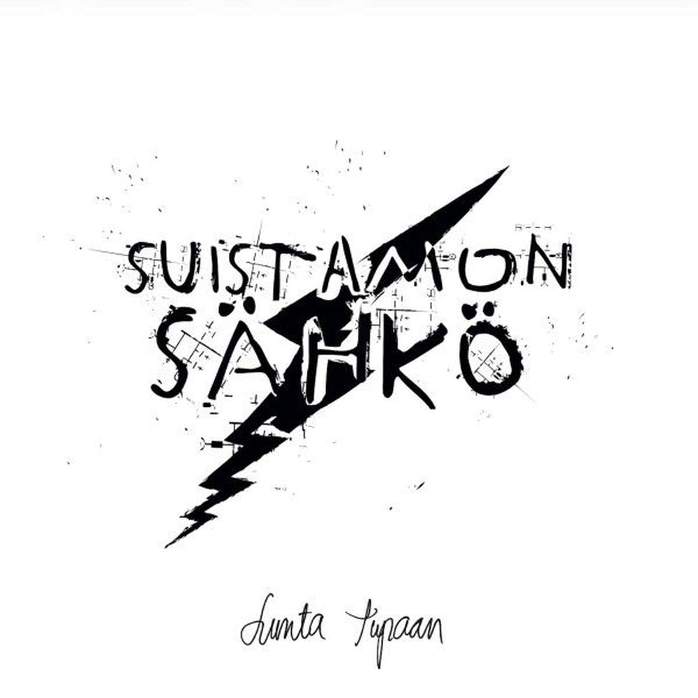 Suistamon Sähkö – Lunta tupaan