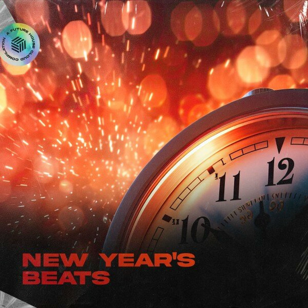 Sunlike Brothers – New Year's Beats