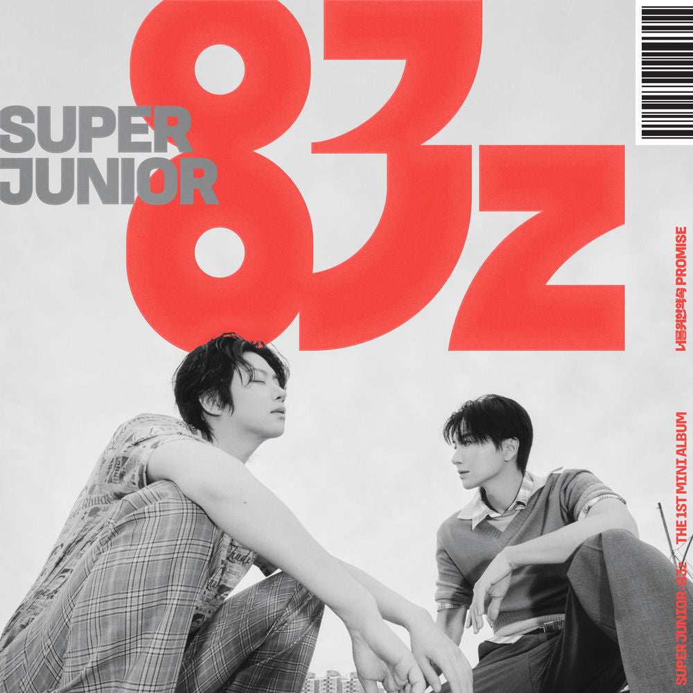 SUPER JUNIOR-83z – 너를 위한 약속 Promise - The 1st Mini Album