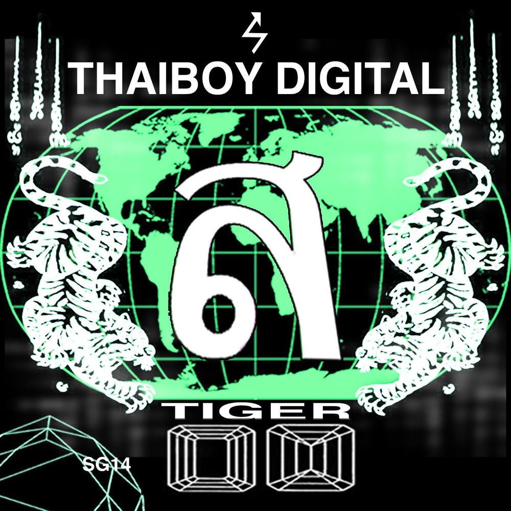 Thaiboy Digital – Tiger