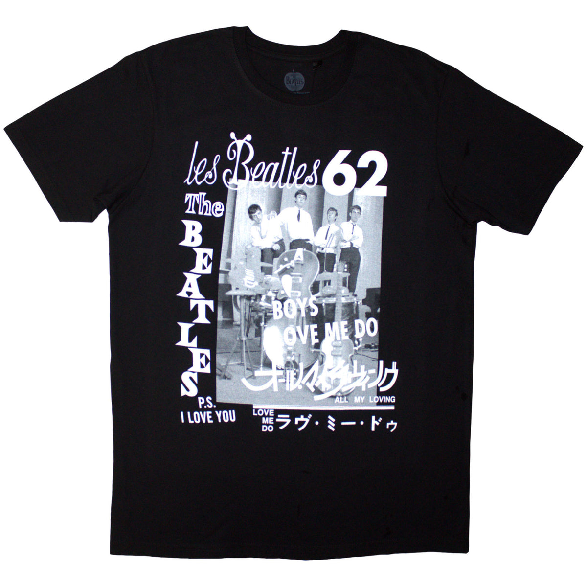 The Beatles Unisex T-Shirt: 1962 (Black)