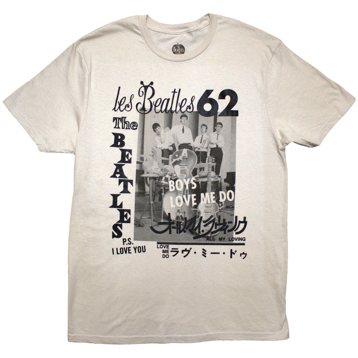 The Beatles Unisex T-Shirt: 1962 (Sand)