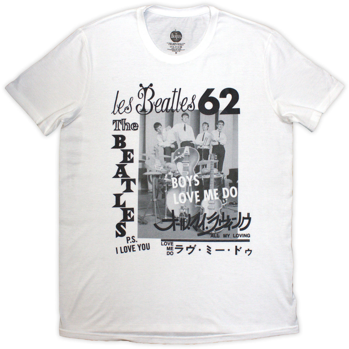 The Beatles Unisex T-Shirt: 1962 (White)