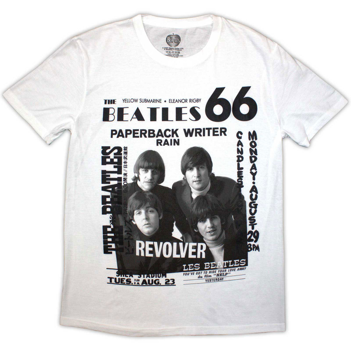 The Beatles Unisex T-Shirt: 1966 (White)