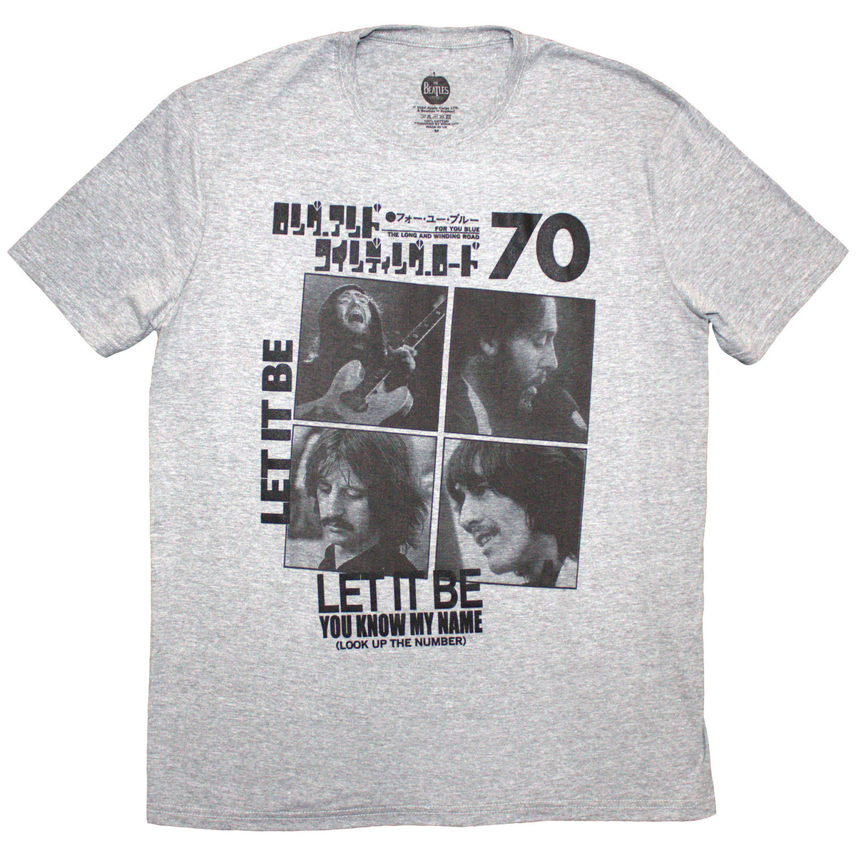 The Beatles Unisex T-Shirt: 1970 (Grey)