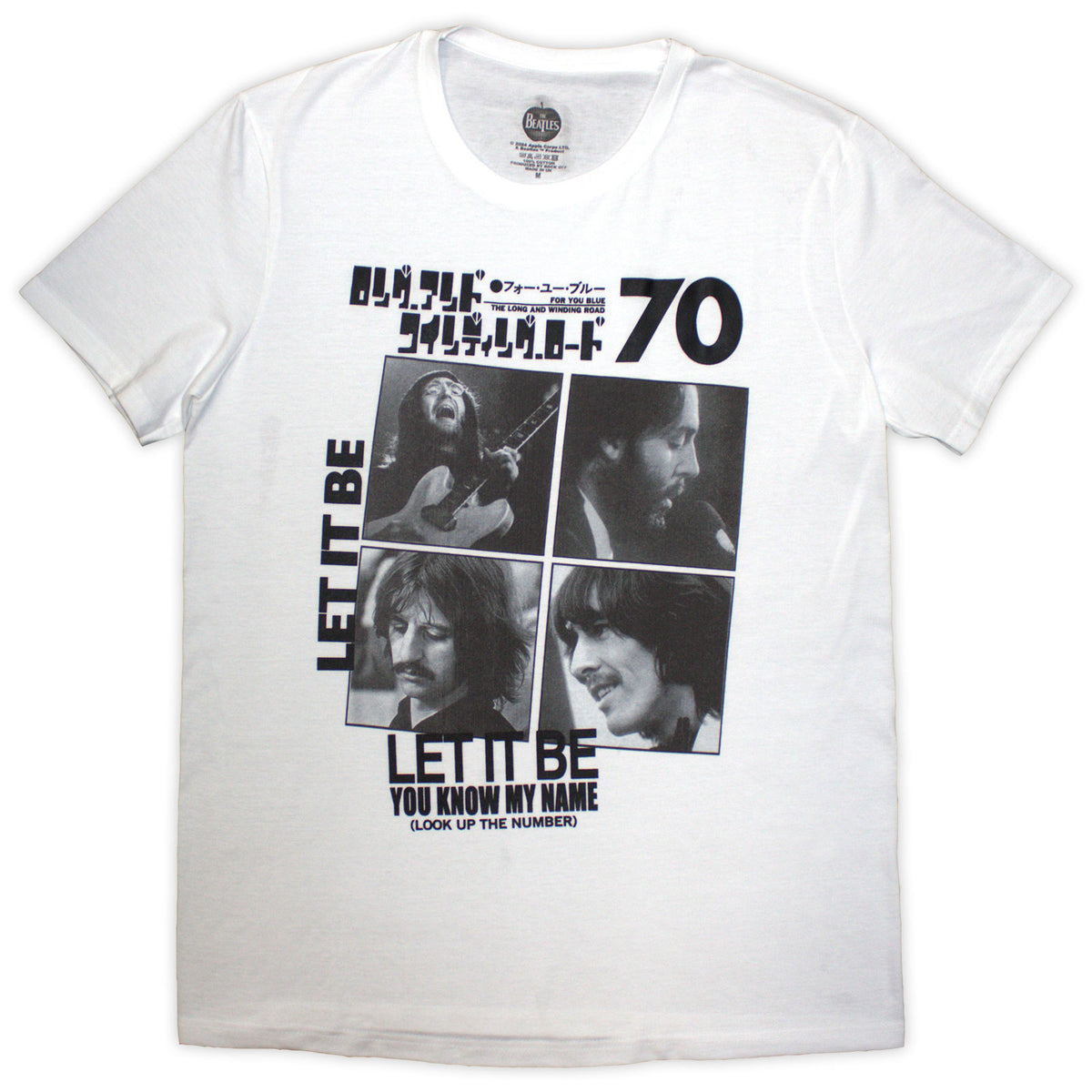 The Beatles Unisex T-Shirt: 1970 (White)