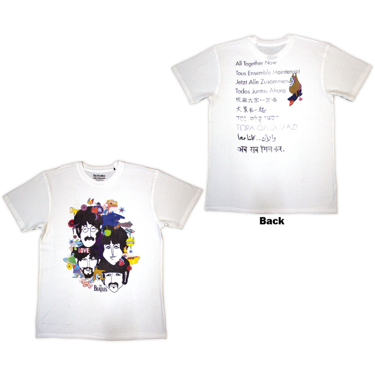 The Beatles Unisex T-Shirt: Yellow Submarine Heads Collage / ATN (White) (Back Print)