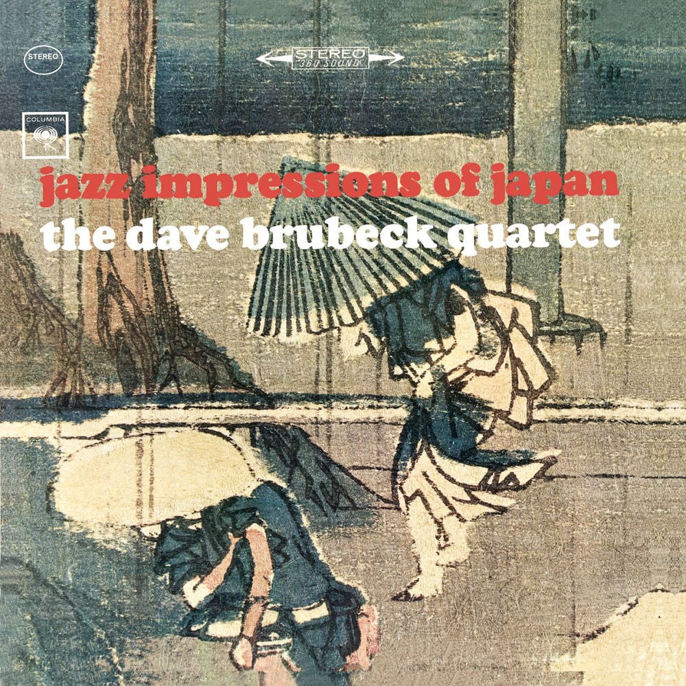 The Dave Brubeck Quartet – Jazz Impressions Of Japan