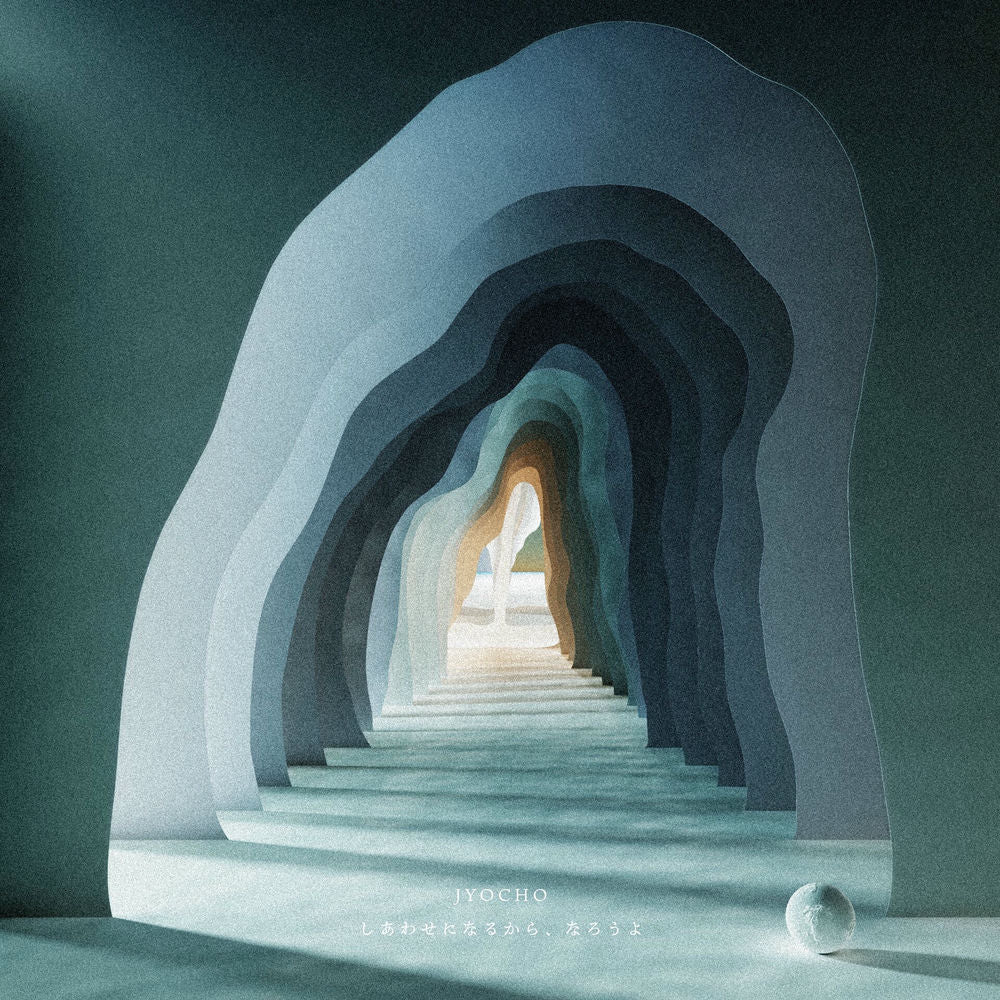 Jyocho – しあわせになるから、なろうよ (Let's Promise To Be Happy)