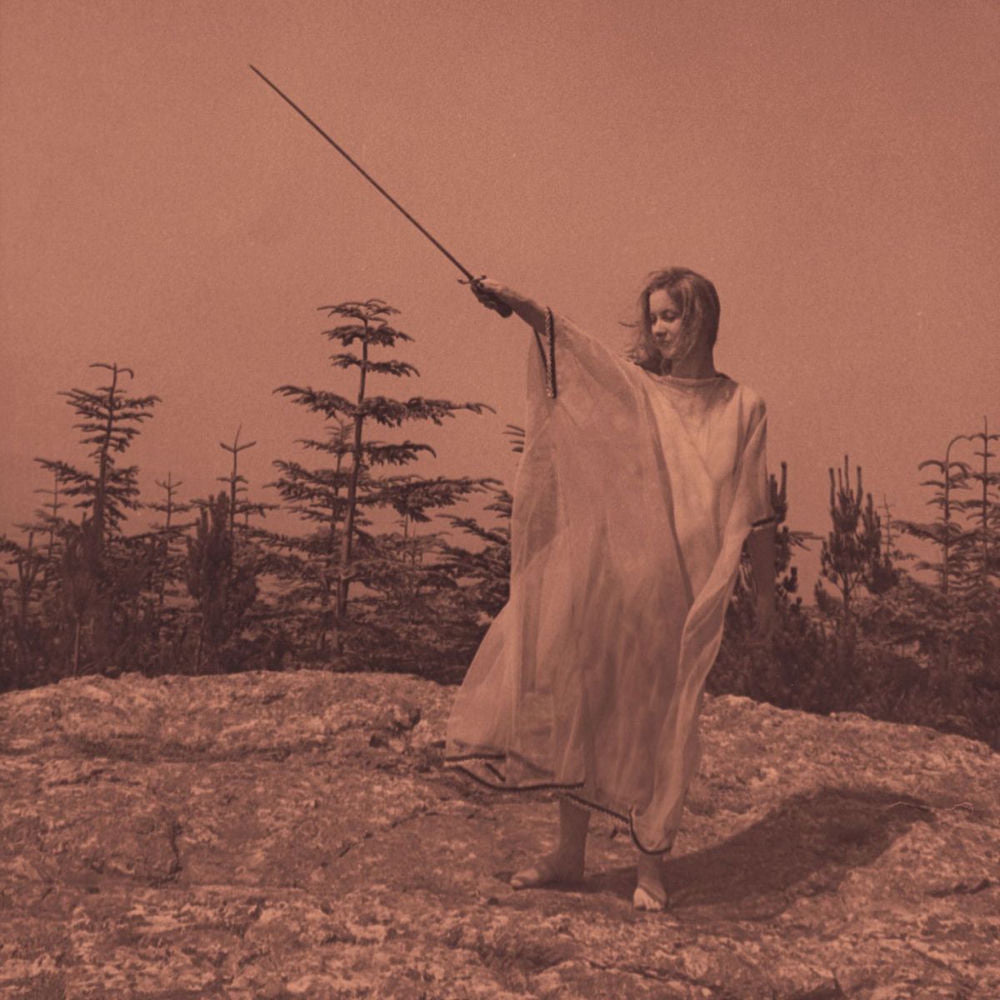 Unknown Mortal Orchestra – II