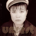 Unrest – Perfect Teeth