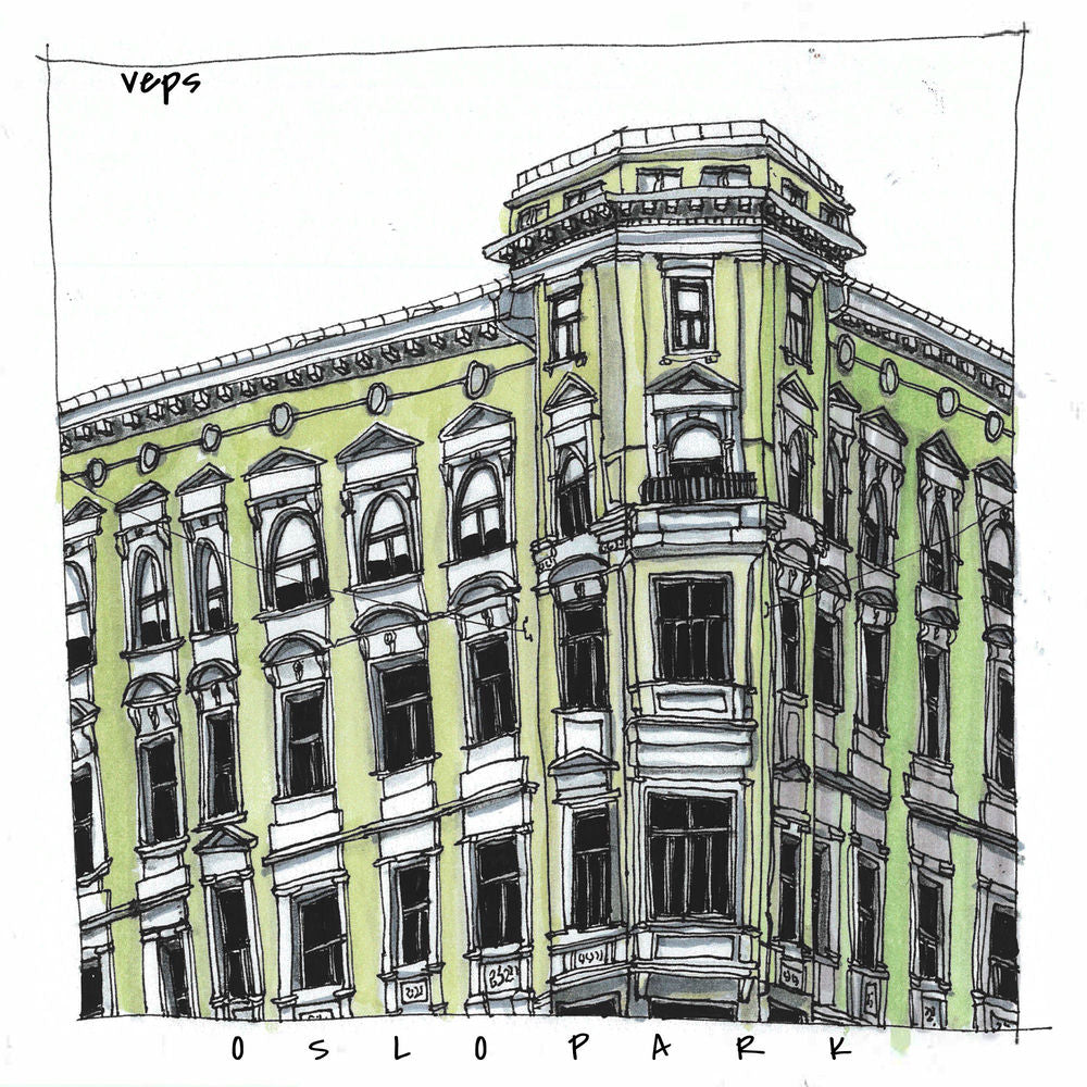 Veps – Oslo Park
