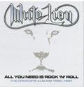 White Lion – All You Need Is Rock ’n’ Roll: The Complete Albums 1985–1991
