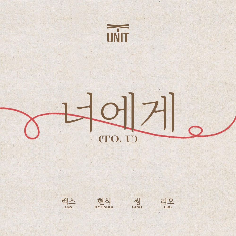 X-UNIT – To. U