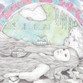 Yoeko Kurahashi – Iroiro