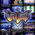 Yuzo Koshiro – Earthion (Original Soundtrack)